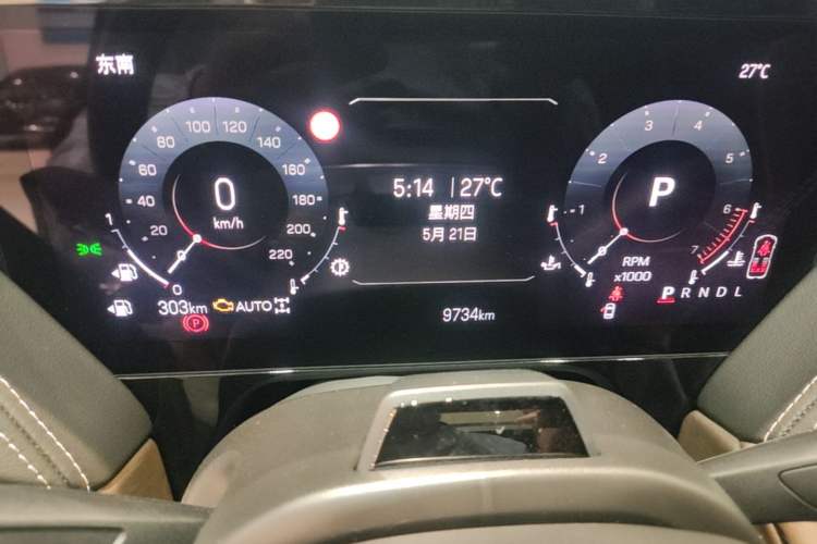 Used GMC YUKON 2025 2.7T Denali Ultimate Edition Instrument Cluster