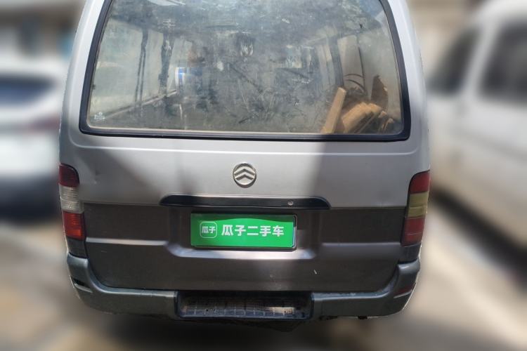 Used Golden Dragon Hiace 2010 2.2L Standard-Wheelbase Advanced Version 491Q-M Rear