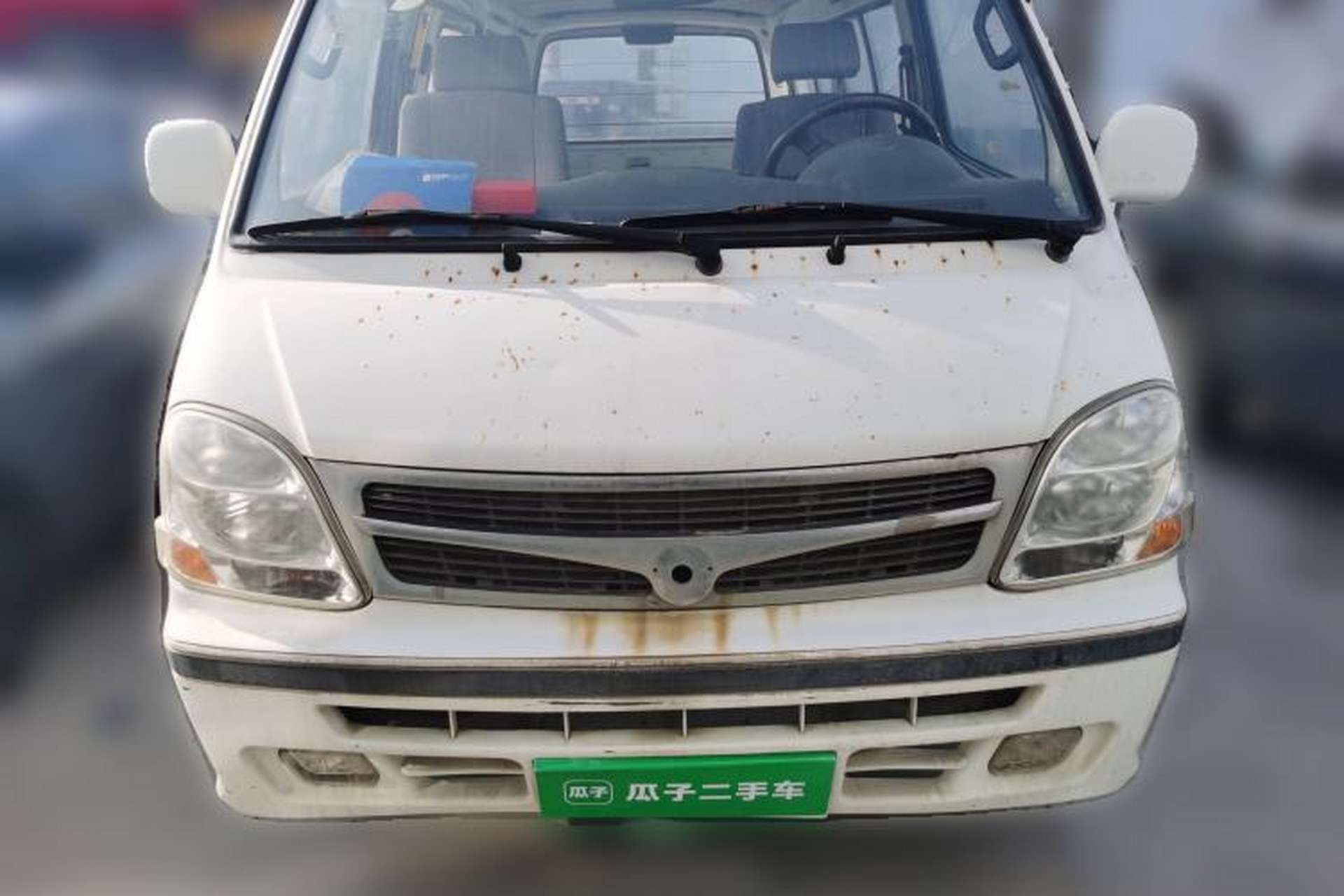 Used Golden Dragon Hiace 2010 2.0L Standard-Wheelbase Premium Version V19 Front