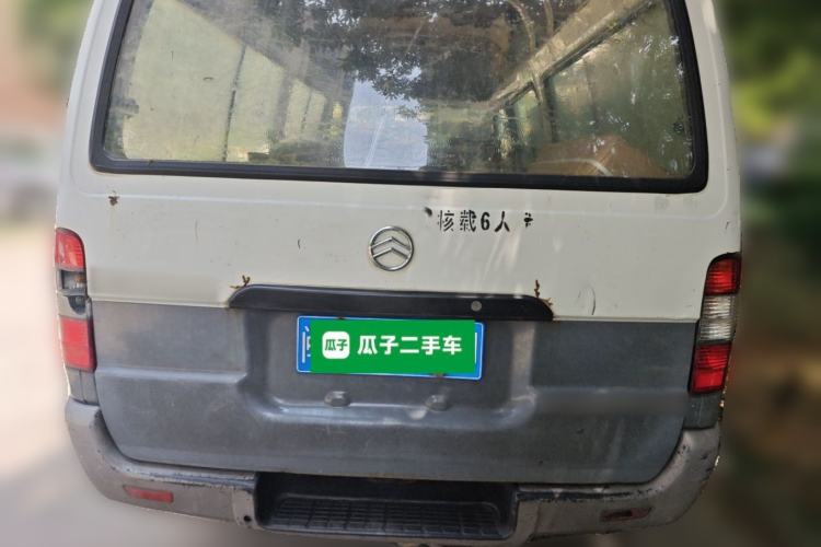 Used Golden Dragon Hiace 2010 2.0L Standard-Wheelbase Premium Version V19 Rear
