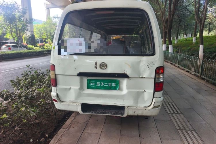 Used Golden Dragon Hiace 2010 2.2L Standard-Wheelbase Advanced Version 491Q-M Rear