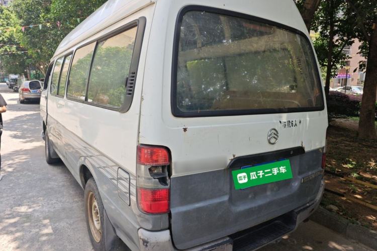 Used Golden Dragon Hiace 2010 2.0L Standard-Wheelbase Premium Version V19 Rear Left 45 Deg