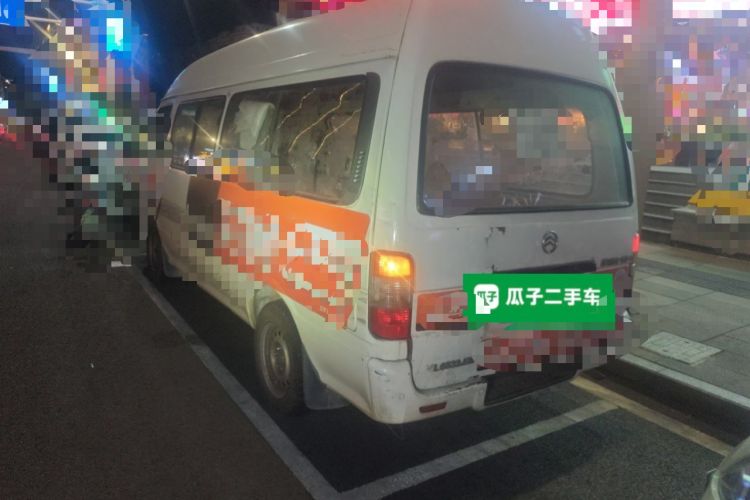 Used Golden Dragon Hiace 2010 2.2L Standard-Wheelbase Advanced Version 491Q-M Rear Left 45 Deg