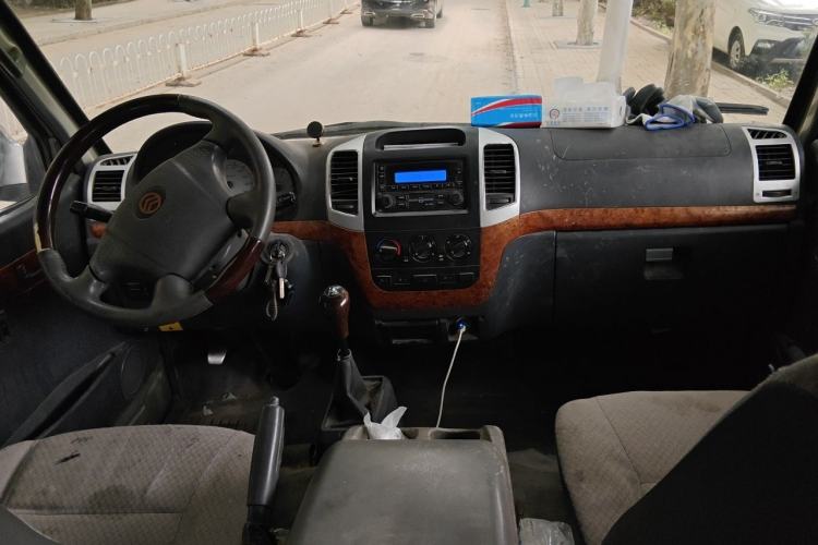 Used Golden Dragon Hiace  Center Console