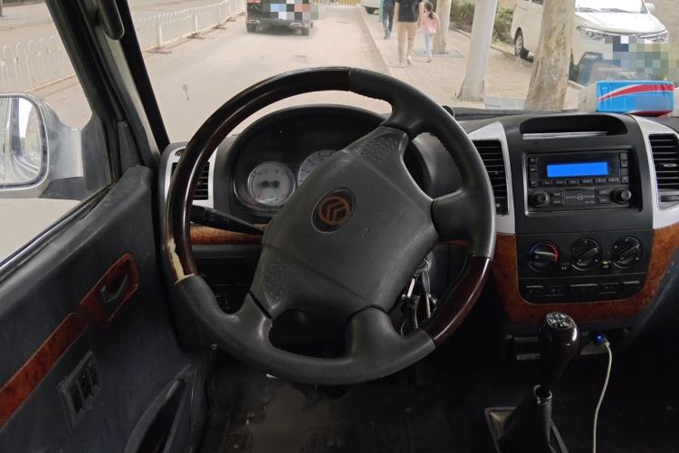 Used Golden Dragon Hiace  Steering Wheel