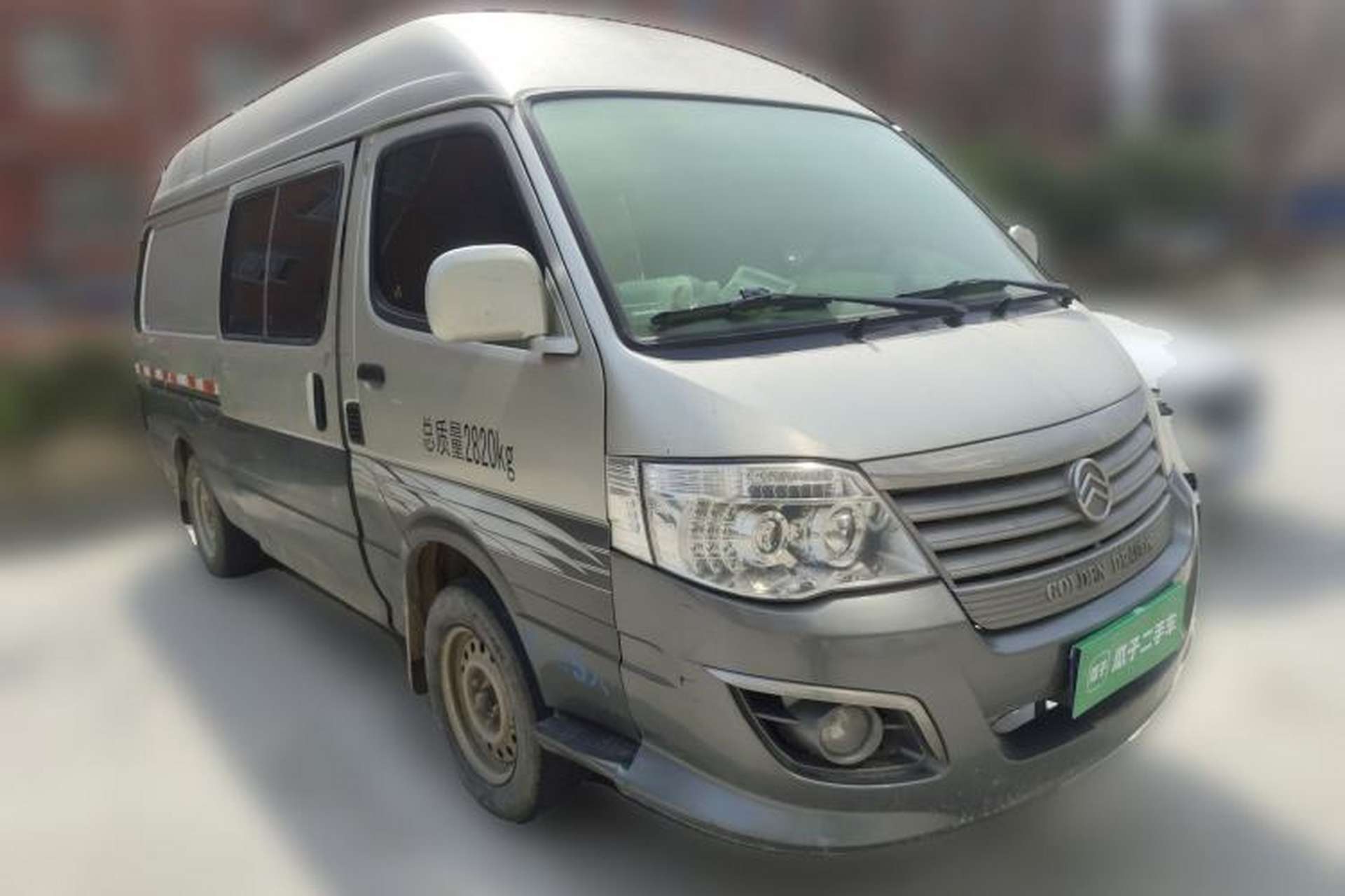 Used Golden Dragon Hiace  Front Right 45 Deg