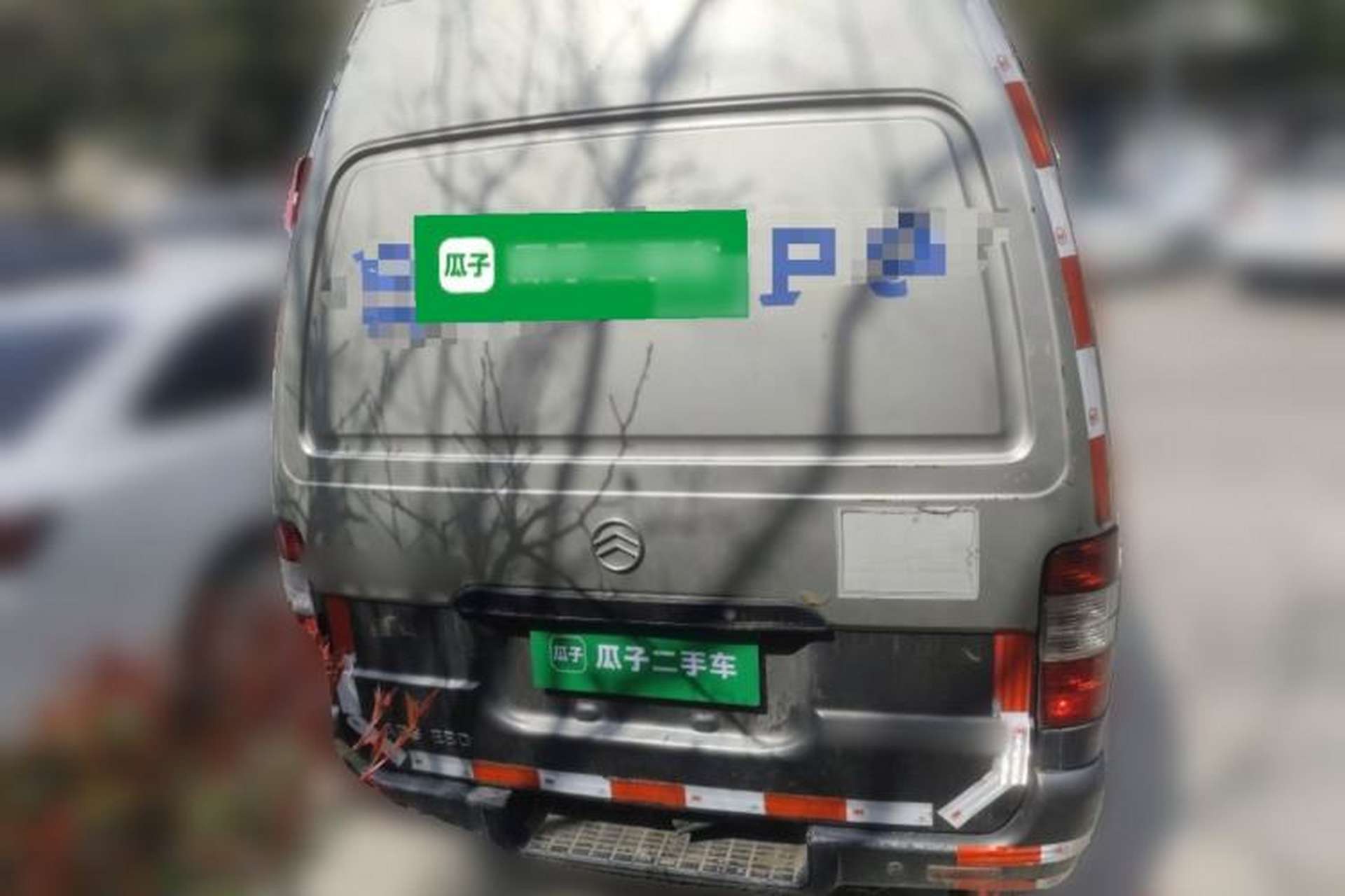 Used Golden Dragon Hiace  Rear
