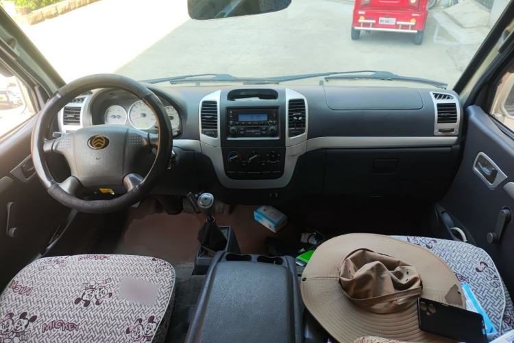 Used Golden Dragon Hiace  Center Console