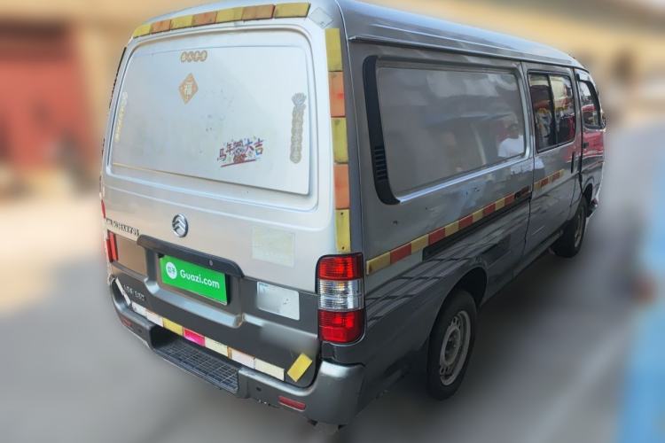 Used Golden Dragon Hiace  Rear Right 45 Deg