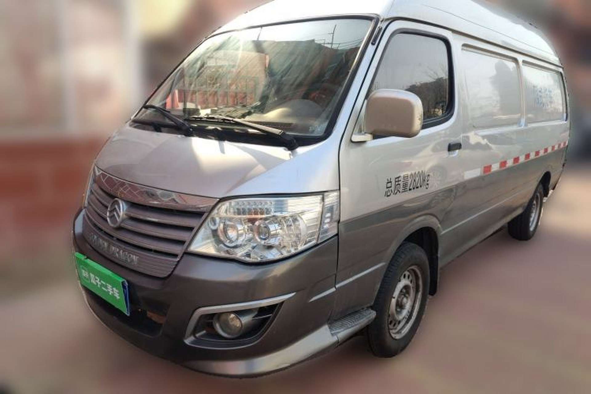 Used Golden Dragon Hiace  Front Left 45 Deg