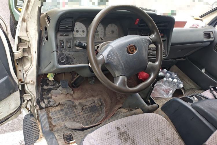 Used Golden Dragon Hiace  Center Console