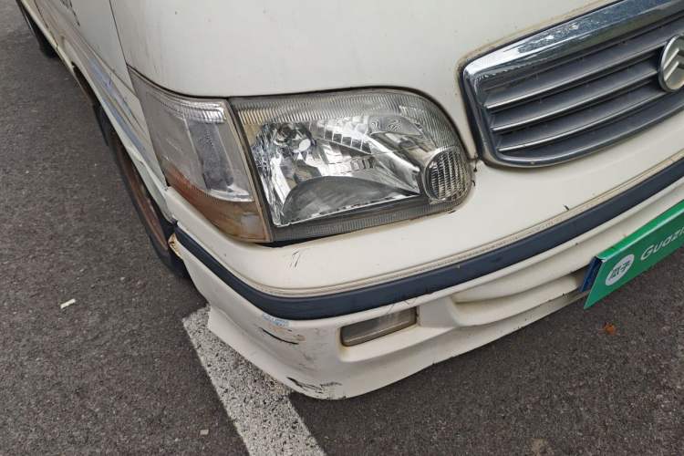 Used Golden Dragon Hiace  Right Front Headlight