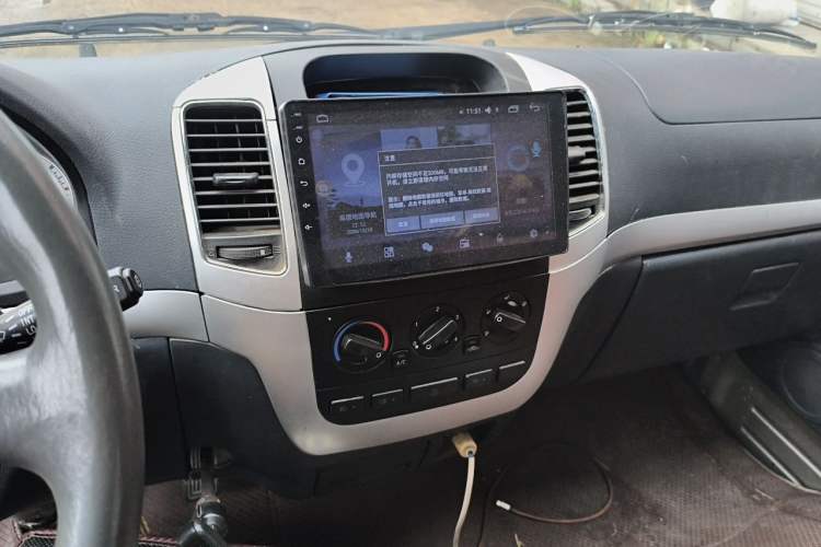 Used Golden Dragon Hiace  Audio And AC Panel