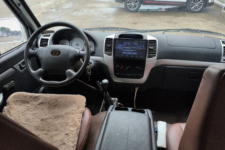 Used Golden Dragon Hiace  Center Console
