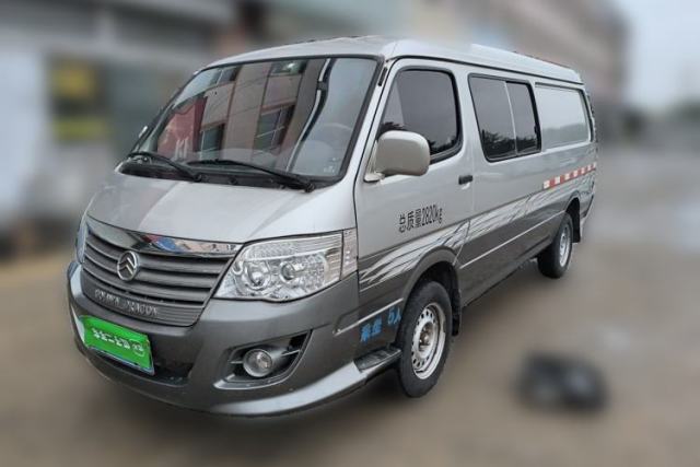 Used Golden Dragon Hiace 