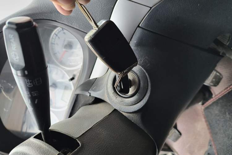 Used Golden Dragon Hiace  Vehicle Key