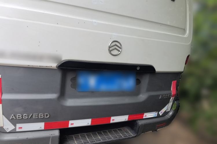 Used Golden Dragon Hiace  Rear