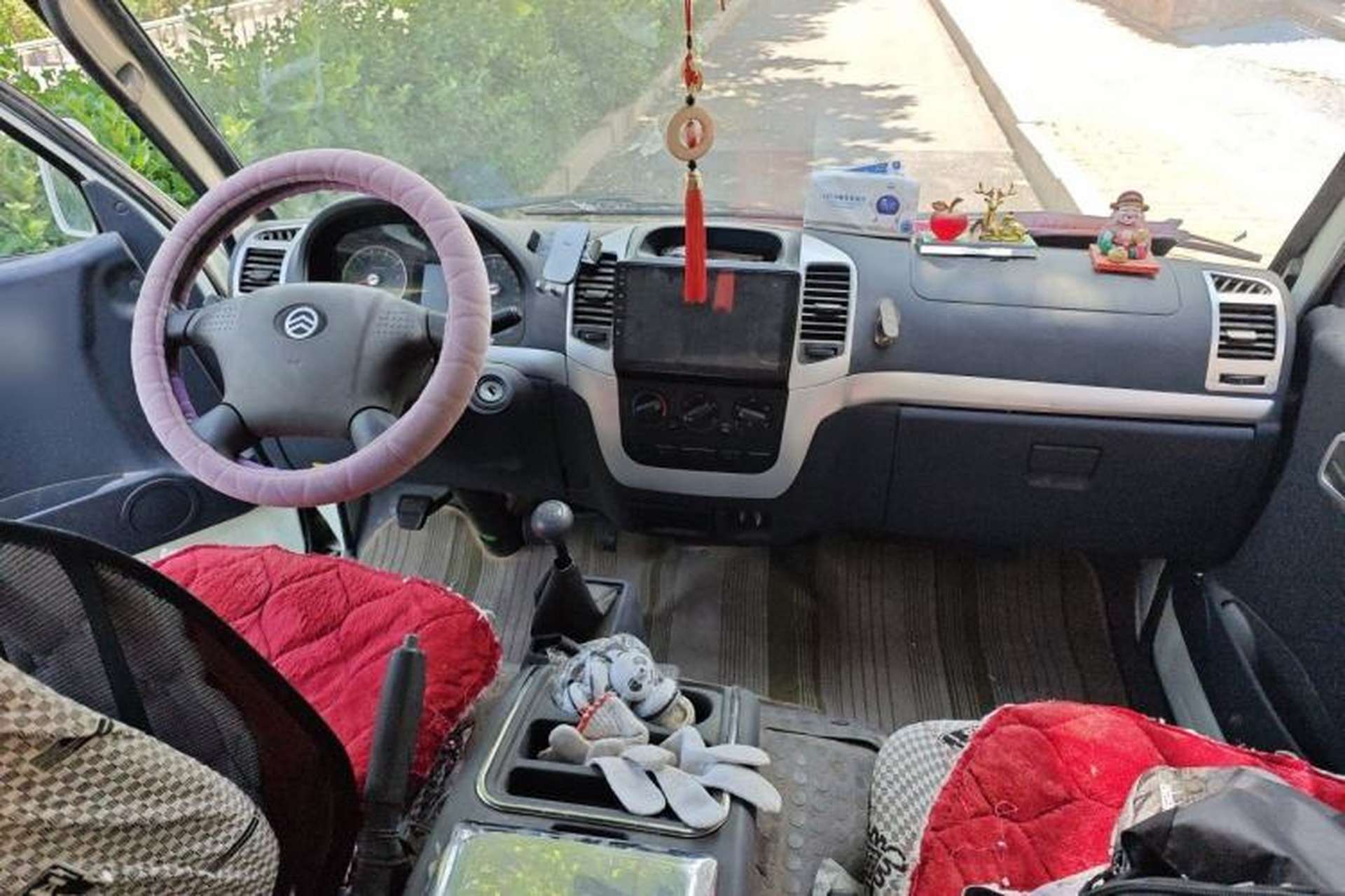 Used Golden Dragon Hiace  Center Console