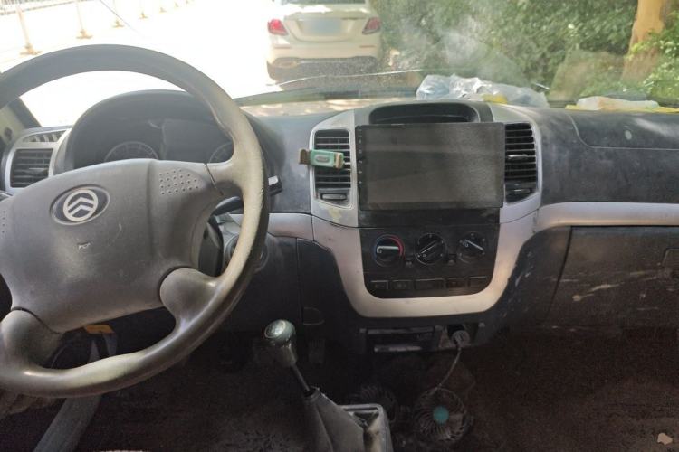 Used Golden Dragon Hiace  Center Console