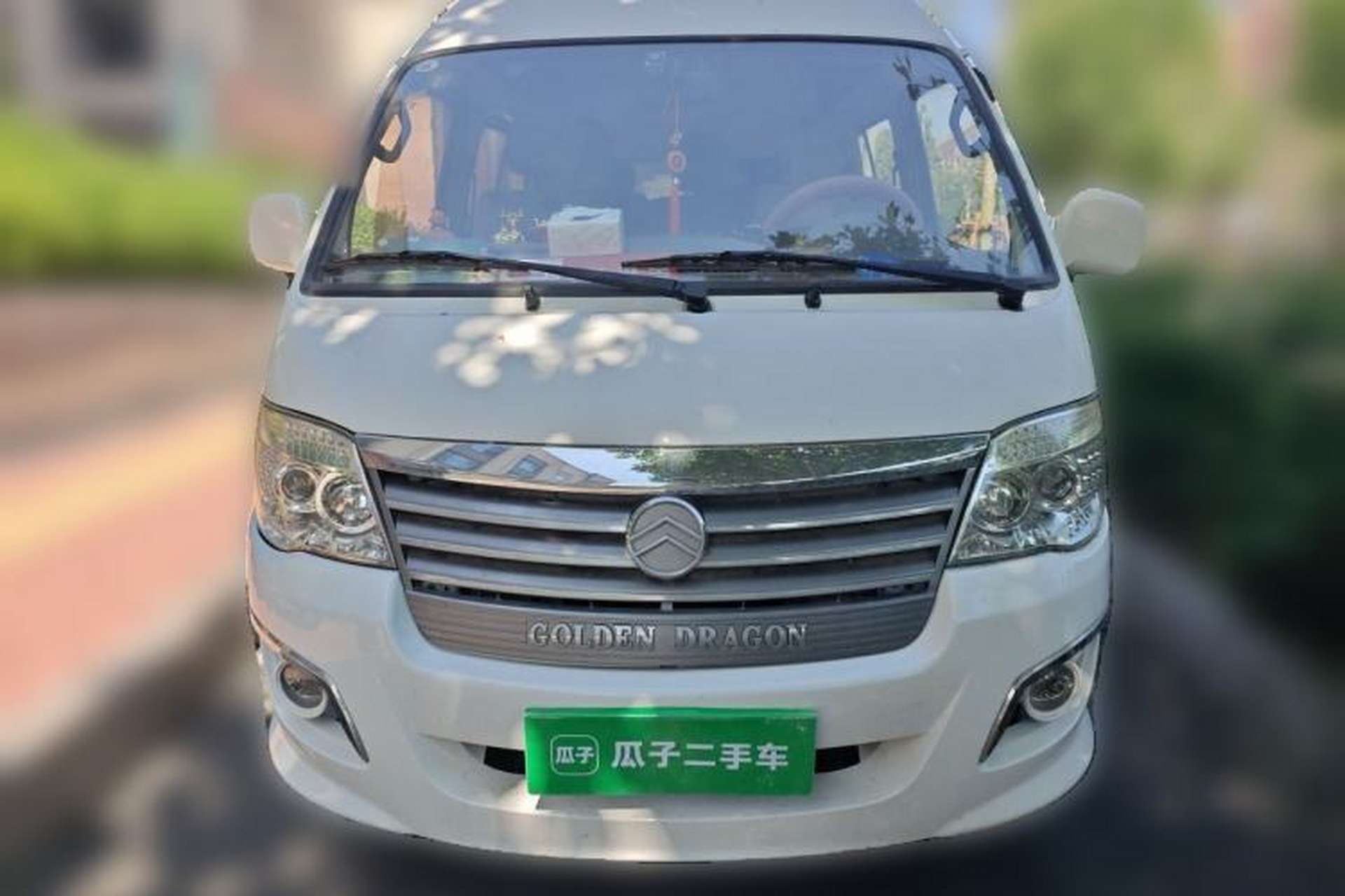 Used Golden Dragon Hiace  Front