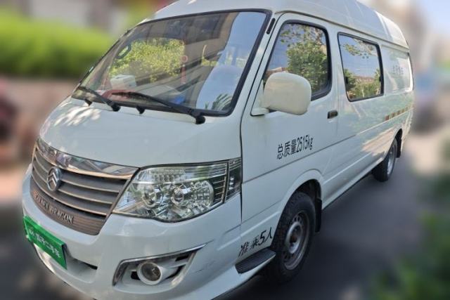 Used Golden Dragon Hiace 