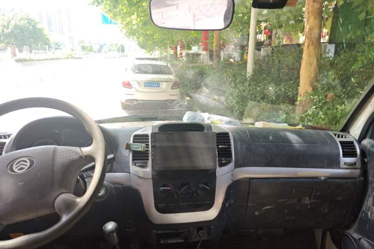 Used Golden Dragon Hiace  Headliner