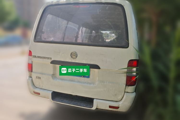 Used Golden Dragon Hiace  Rear