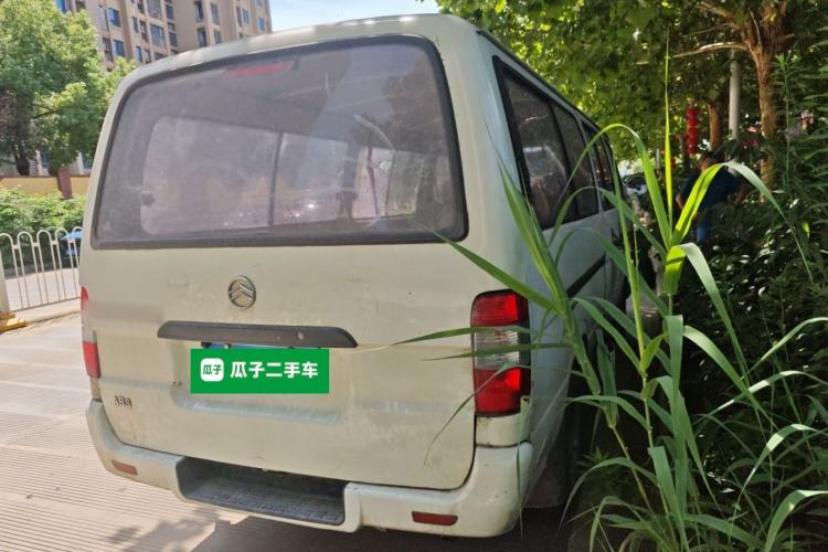 Used Golden Dragon Hiace  Rear Right 45 Deg