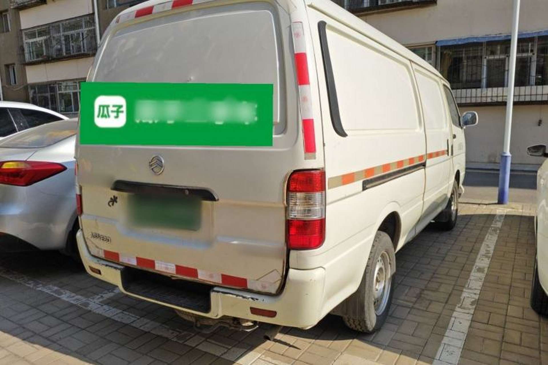 Used Golden Dragon Hiace  Rear Right 45 Deg