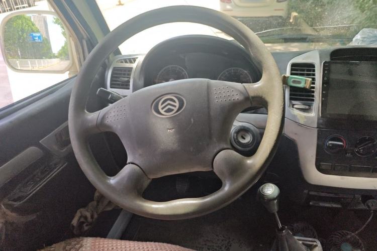 Used Golden Dragon Hiace  Steering Wheel