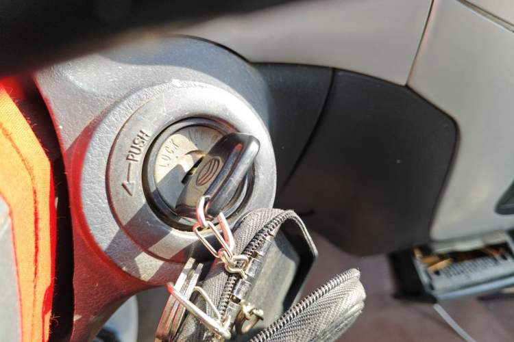 Used Golden Dragon Hiace  Vehicle Key