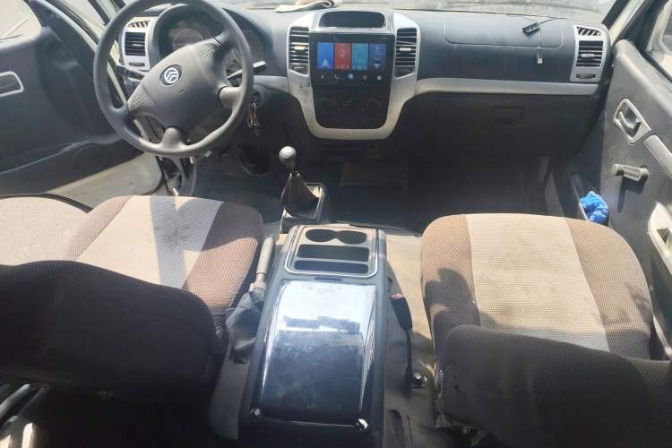 Used Golden Dragon Hiace  Center Console