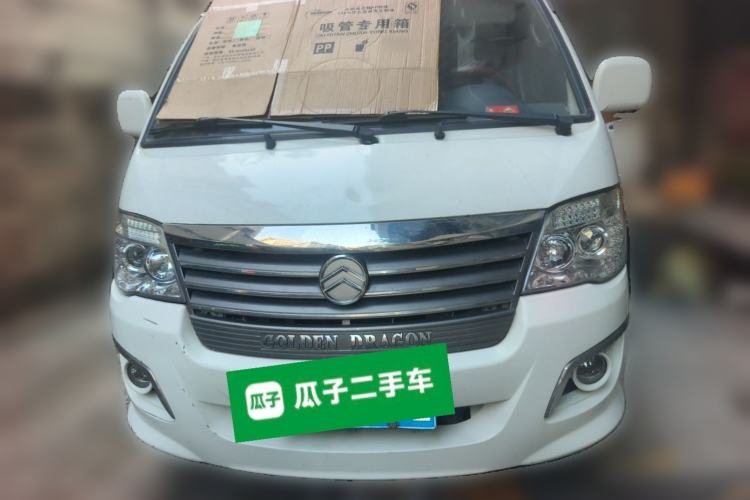 Used Golden Dragon Hiace 2021 1.8L Gasoline Version Logistics Vehicle Long-Wheelbase Low-Roof Model GL850 LJ4A18Q6 Front