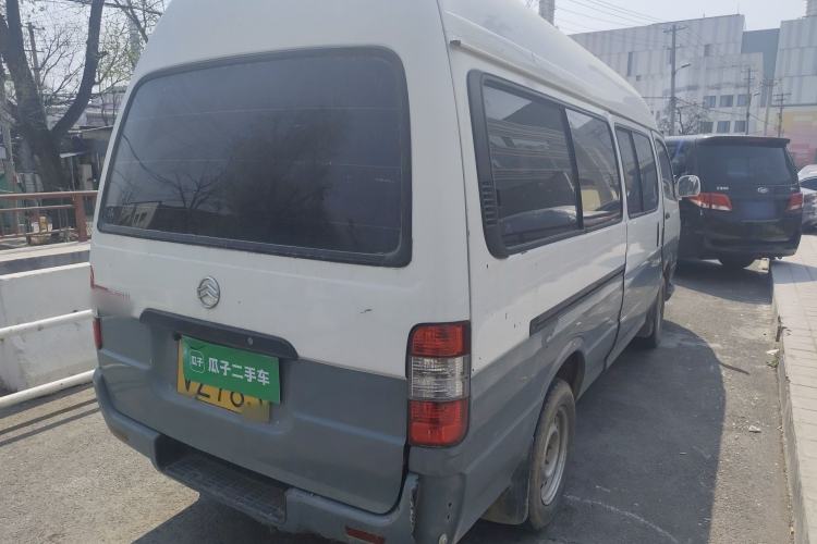 Used Golden Dragon Hiace  Rear Right 45 Deg
