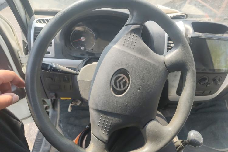 Used Golden Dragon Hiace  Steering Wheel