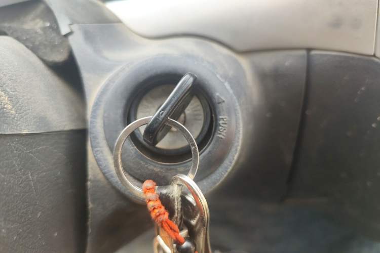 Used Golden Dragon Hiace  Vehicle Key