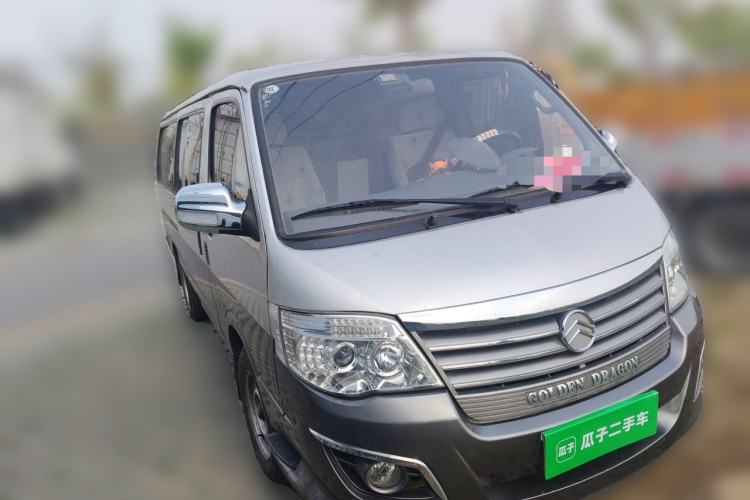 Used Golden Dragon Hiace  Front Right 45 Deg