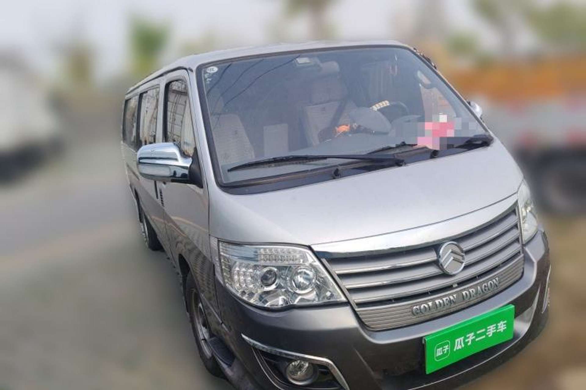 Used Golden Dragon Hiace  Front Right 45 Deg