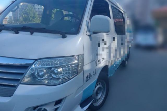 Ojetý Golden Dragon Hiace New Energy 2020 Jinlv Seagull New Energy Longyue GLE850 Series XML5036XXYEVL05, five-seater