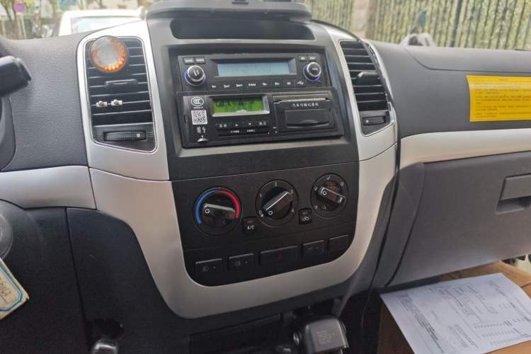 Used Golden Dragon Hiace New Energy 2021 Longyun GLE850 Mid-Roof 50.23 kWh Audio And AC Panel