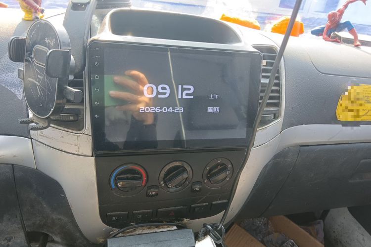 Used Golden Dragon Hiace New Energy 2021 Longyun GLE850 Low-Roof Model 41.86 kWh Audio And AC Panel