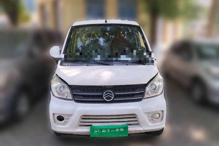 Used Golden Dragon Hiace New Energy 2021 Longyun GLE550 4421 mm long with a 41.86 kWh battery Front