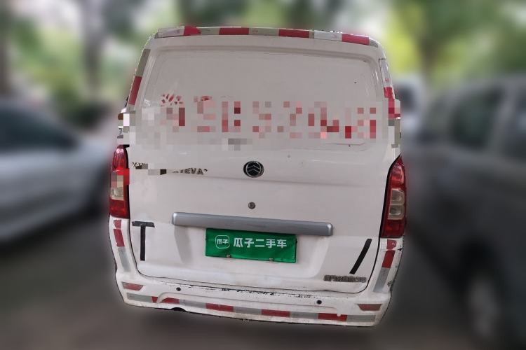 Used Golden Dragon Hiace New Energy 2021 Longyun GLE550 4421 mm long with a 41.86 kWh battery Rear