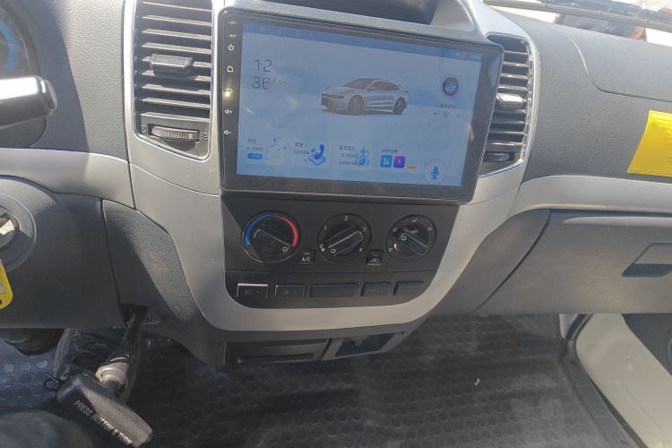 Used Golden Dragon Hiace New Energy 2023 Longyun GLE850 50.38 kWh Audio And AC Panel