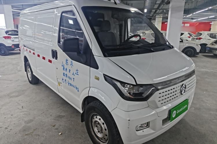 Used Golden Dragon Hiace New Energy 2023 Longyun GLE570 41.86 kWh Exterior 1