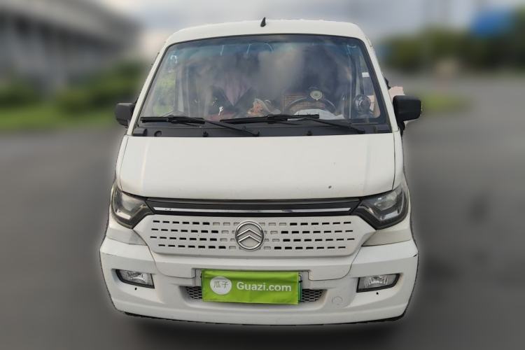 Used Golden Dragon Hiace New Energy 2023 Longyun GLE570 41.86 kWh Front