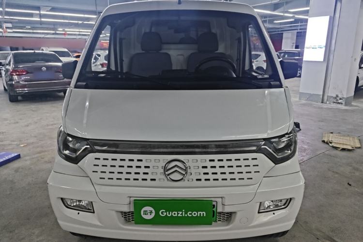 Used Golden Dragon Hiace New Energy 2023 Longyun GLE570 41.86 kWh Front