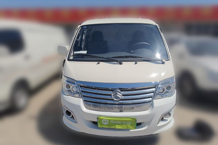 Used Golden Dragon Hiace New Energy 2023 Longyun GLE850 50.38 kWh Front