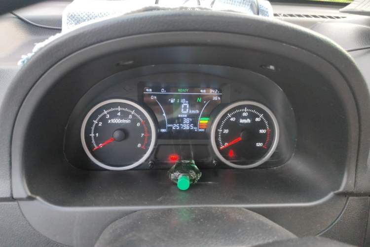Used Golden Dragon Hiace New Energy 2023 Longyun GLE570 41.86 kWh Instrument Cluster