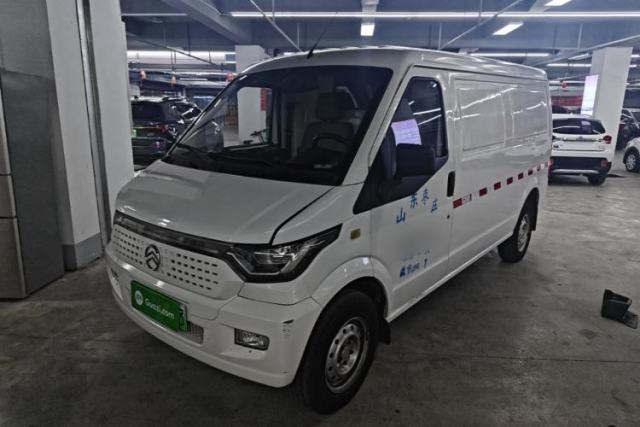Used Golden Dragon Hiace New Energy 2023 Longyun GLE570 41.86 kWh